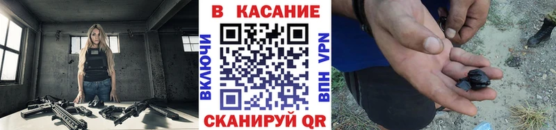Купить Гашиш  МЕТАДОН  МЕФ  Alpha PVP  Грязи