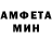 МДМА Molly alica canina