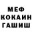Кодеиновый сироп Lean Purple Drank TRIGGER MMA