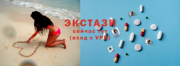 ешки Алексин