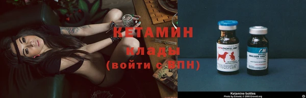 ALPHA PVP Алексеевка